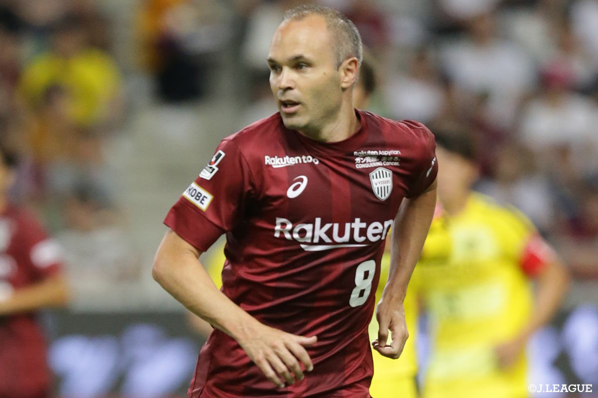 Andrés Iniesta Luján wanyuze no mu ikipe ya Vissel Kobe yo mu cyiciro cyambere mu Buyapani